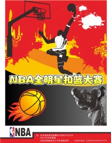 辽宁男篮