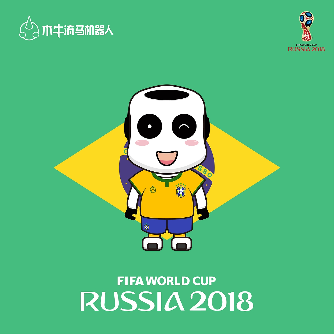 尔特