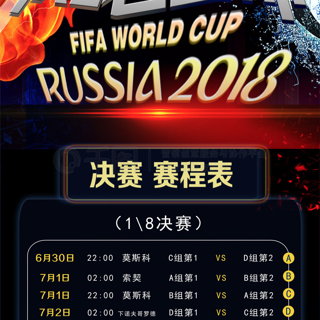 可小