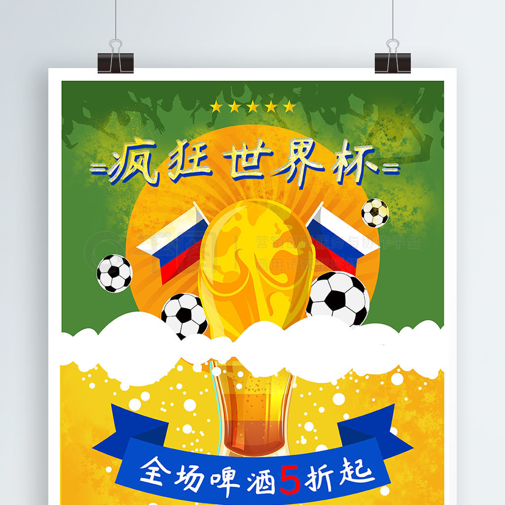 不仅是实