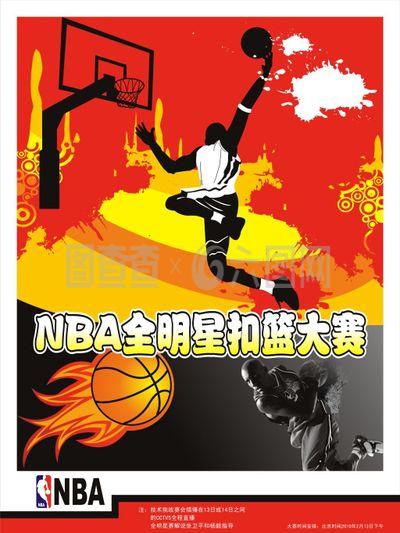 在各