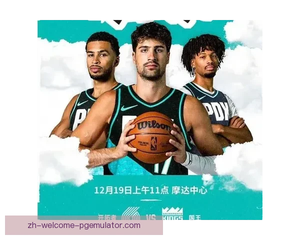 NBA季后赛：专家解读球队战术与决胜关键