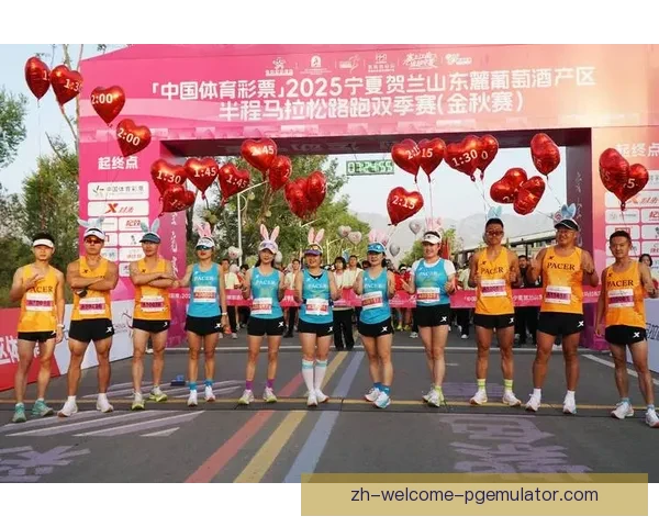 世界马拉松联赛：奔跑与激情