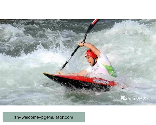 全面学习皮划艇技巧，从入门到精通的完整教学视频分享