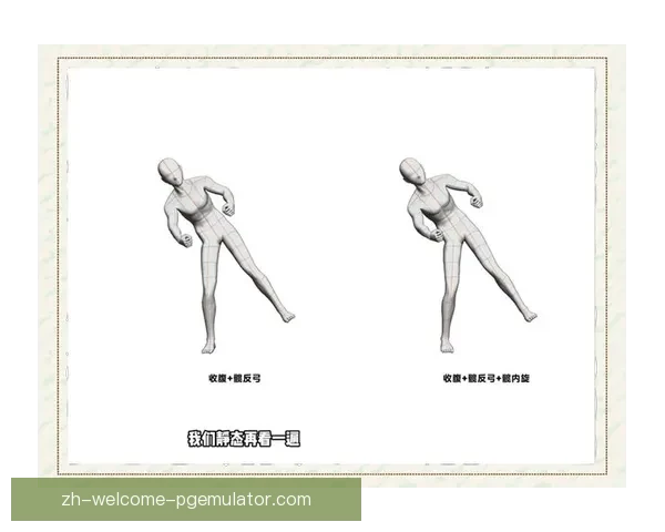 滑雪运动规则详解及技巧分享