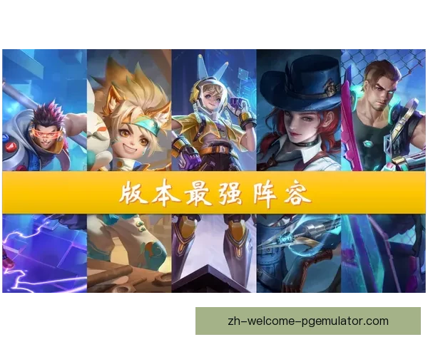 火热对决！全新赛季，激情绽放，谁能夺得排球巅峰？