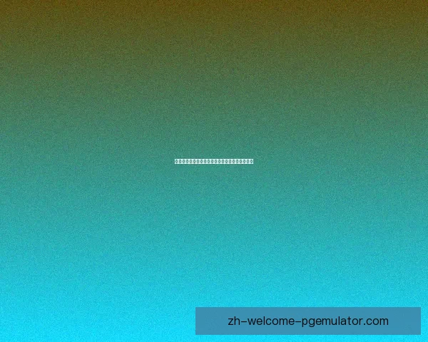 畅浪逐浪，挑战无极限：探索冲浪杯赛的精彩世界