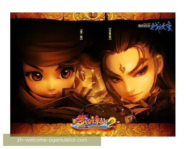 登山高手:巅峰争霸,谁才是王者? 登山高手:巅峰争霸,谁才是王者?