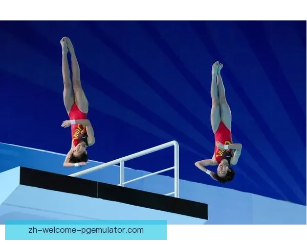 跳水对战策略解析：技术对决与心理较量