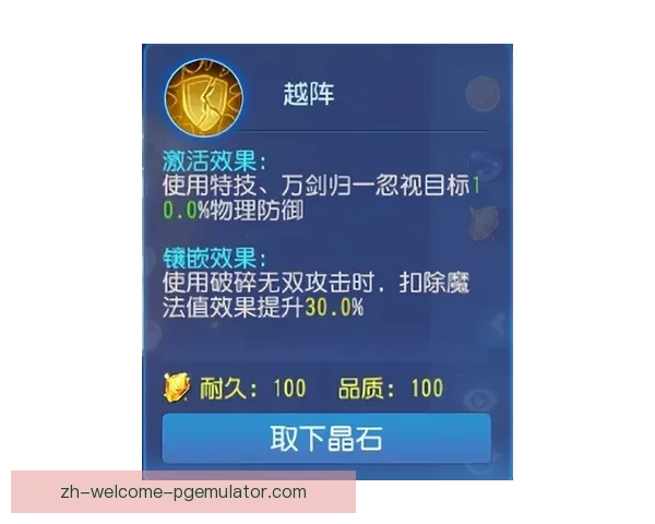 赛艇赛事预测：破解胜负玄机，探寻冠军归属