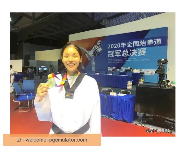 跆拳道世界锦标赛：中国选手斩获多面金牌